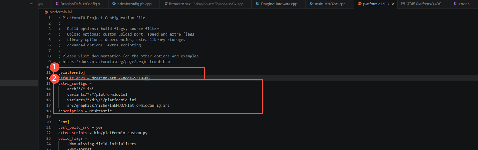 04-root-platformio-config.png