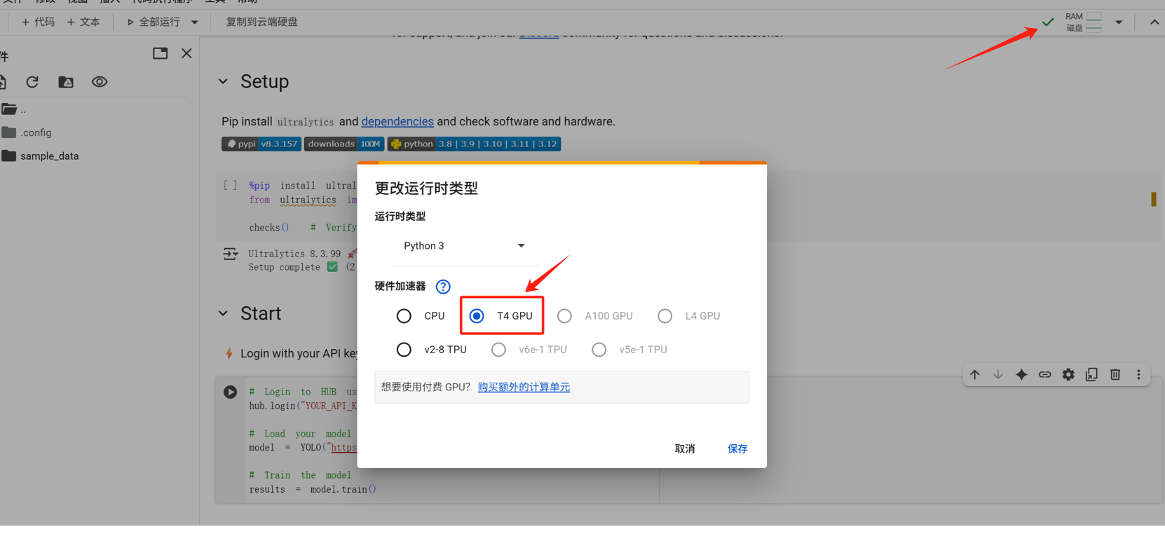 1753068415408-331.png