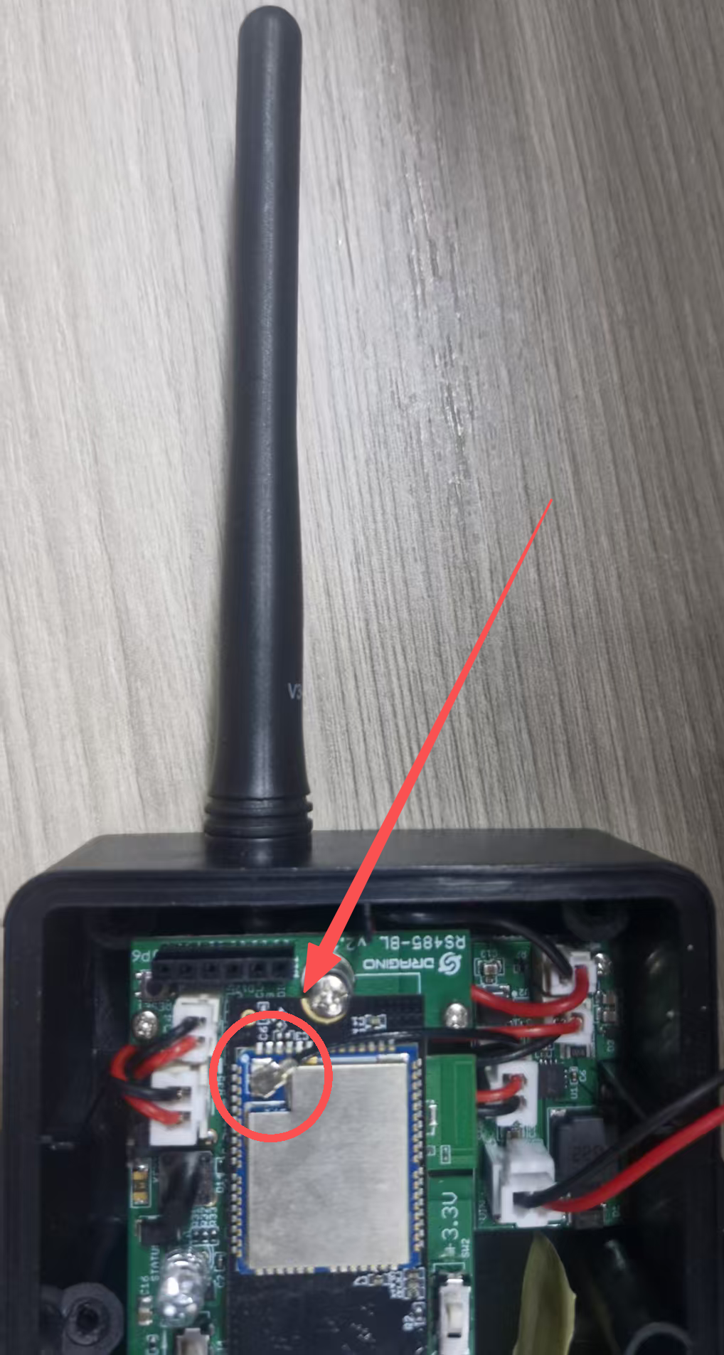 Antenna.png
