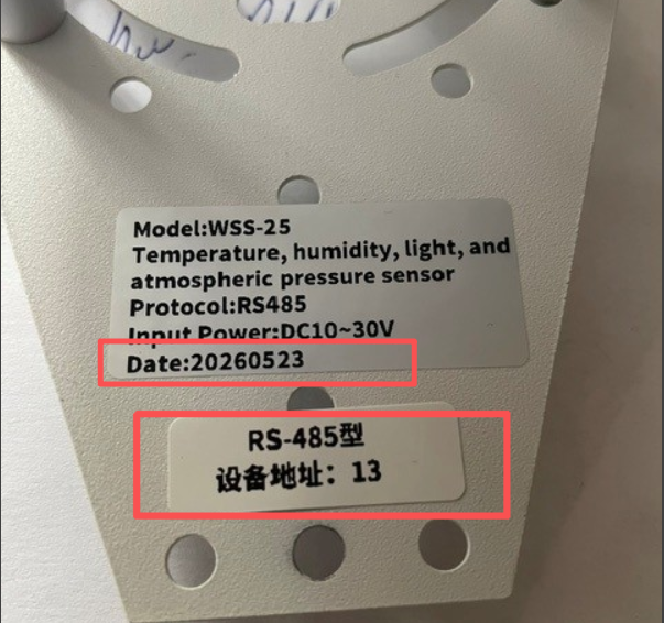 FAQ-WSS-25.png