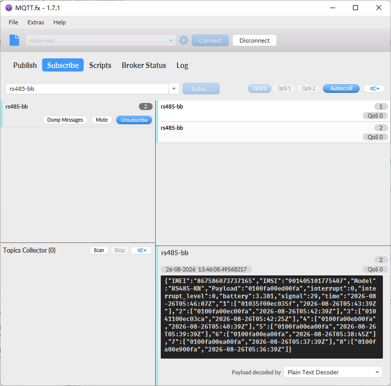 ScreenShot_2026-08-26_134643_130.png