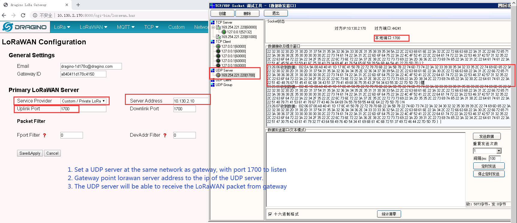 image-20220527090005-2.png