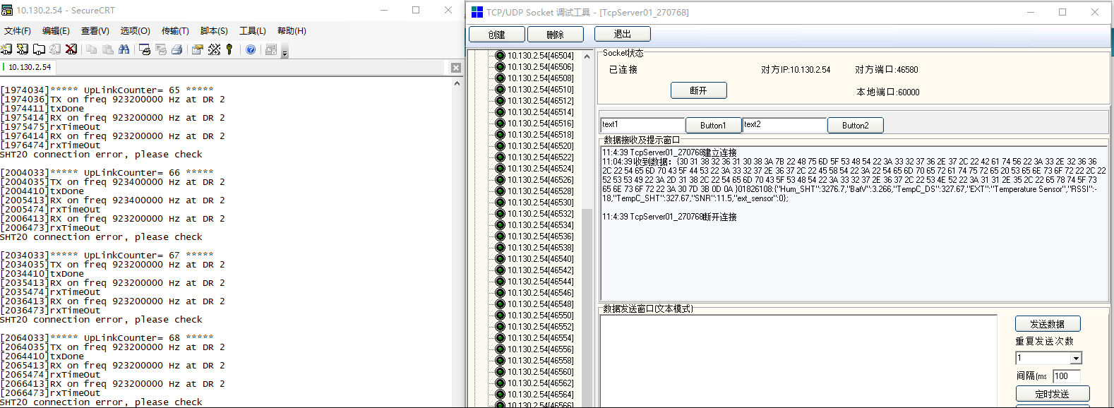 image-20220527163144-11.png