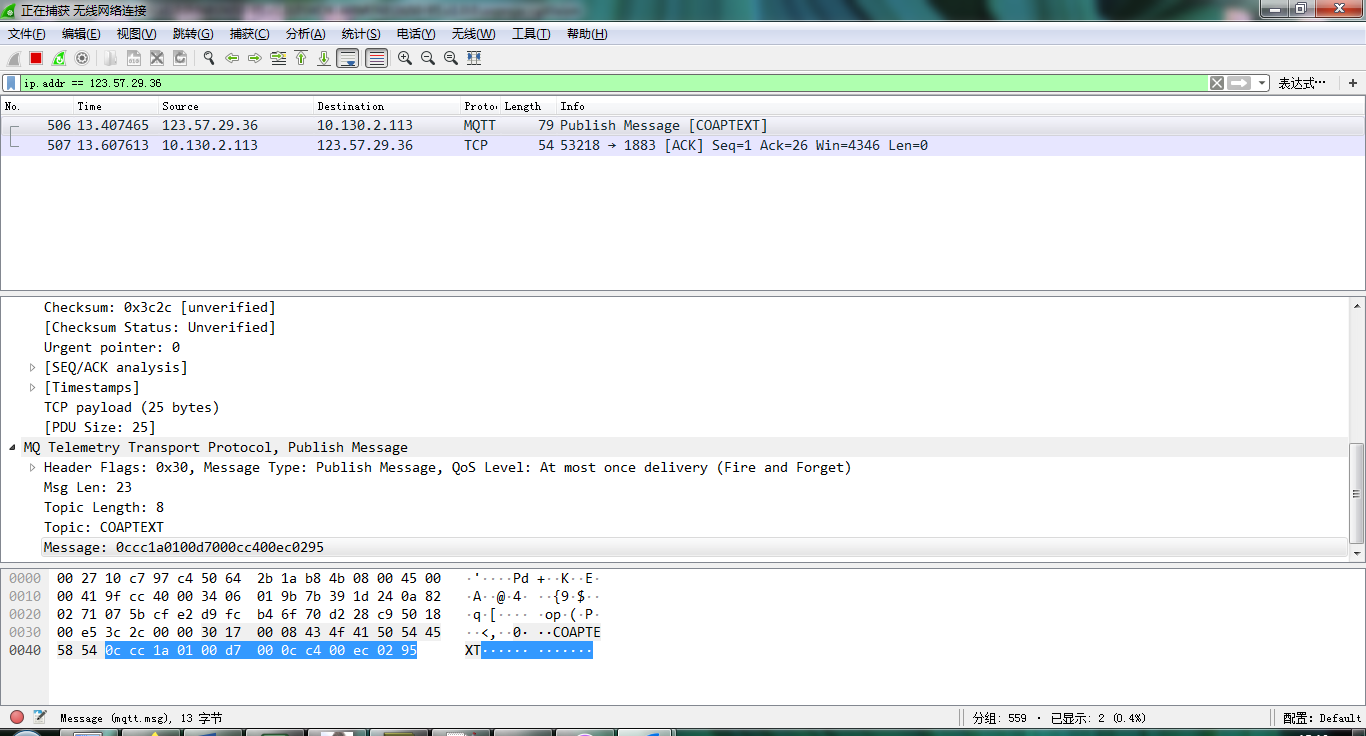 image-20220711170438-17.png