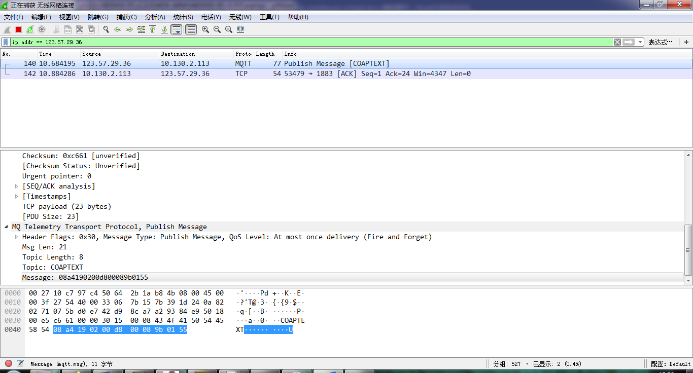 image-20220711171223-19.png