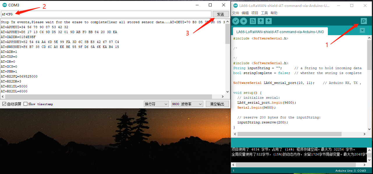 image-20220723172235-7.png