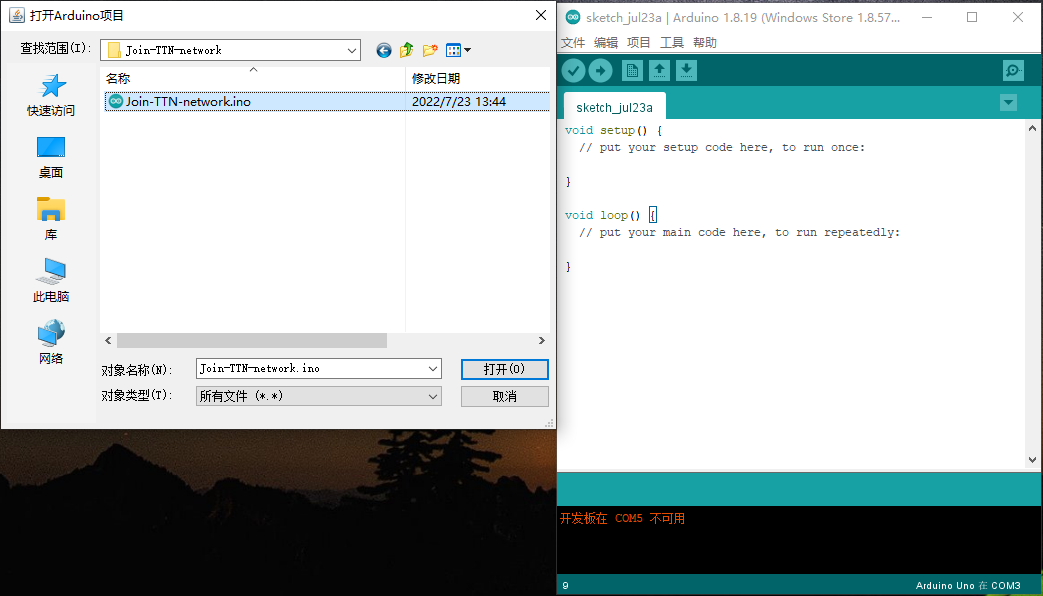 image-20220723172502-8.png
