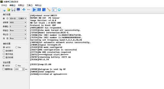 image-20220907153643-9.png