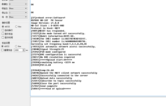 image-20220907153739-11.png