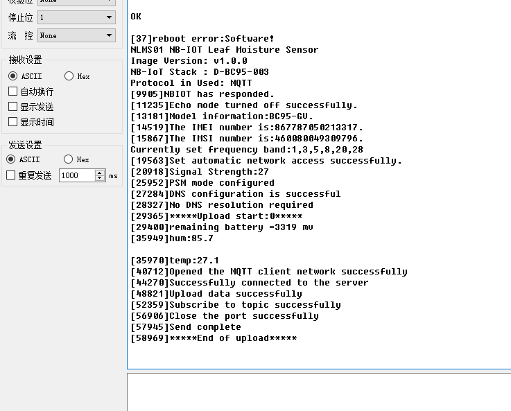 image-20220907171221-13.png