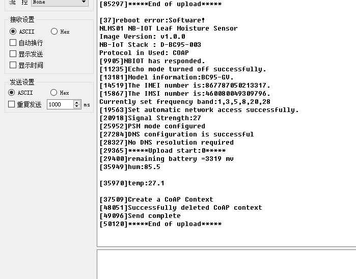 image-20220907171221-9.png