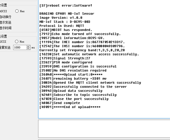 image-20221021111058-12.png