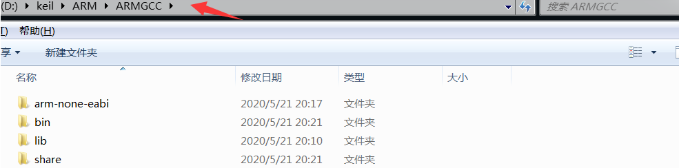 image-20230601083523-3.png