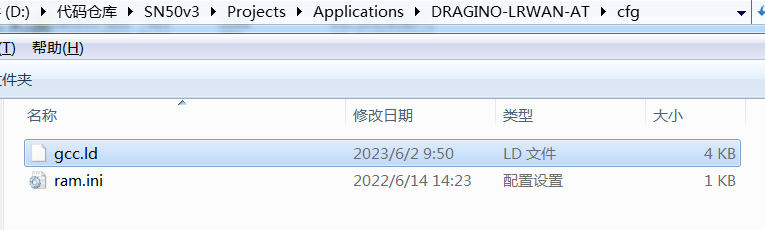 image-20230605151851-7.png