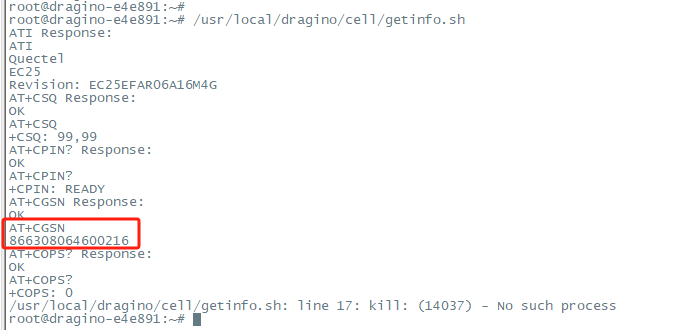 image-20231218094526-1.png
