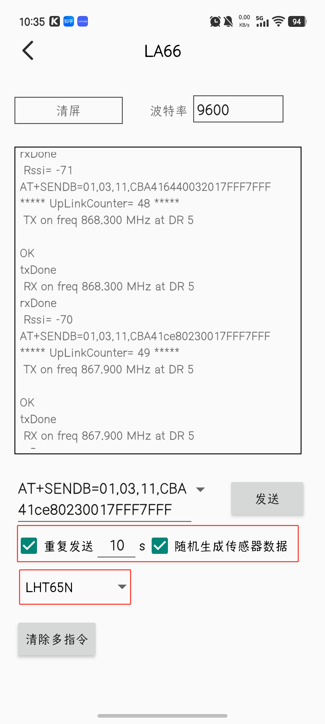 image-20250508103541-5.png